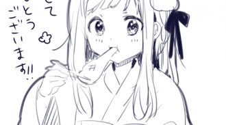 あけましておめでとうございます！！
